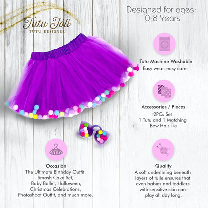 Purple Kids Skirt | Pom Pom Tutu & Bow Hair Tie | 2Pcs Set: Purple